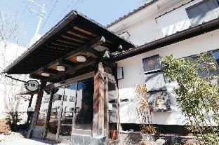 Kashiwaya-ryokan Guest house