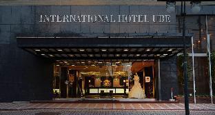 International Hotel Ube