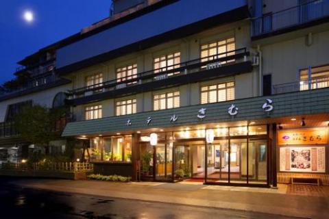 Hotel Kimura