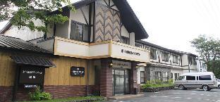 Towadako Grand Hotel Kohan