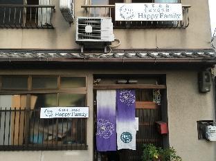 Kyoto Happy Family