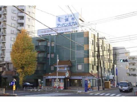 Chofu Urban Hotel