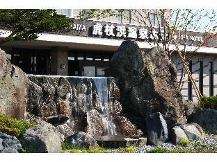 Kojohama Spa Hotel