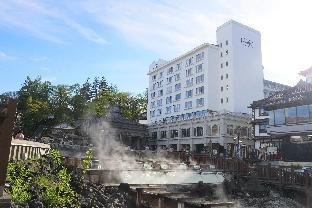 Kusatsu Onsen Hotel Ichii