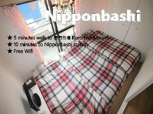 BB 1 Bedroom Apt in Osaka 301 Paru