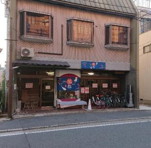 Stay Inn KOTO