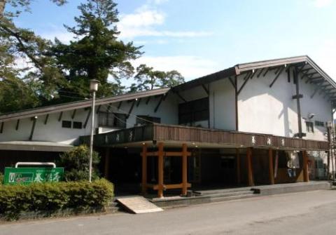 Inn Yokotei