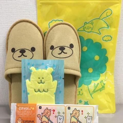 Sakura no Niwa Hotel Sakura Garden Hotel