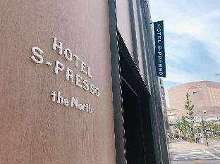 HOTEL S-PRESSO -the North-