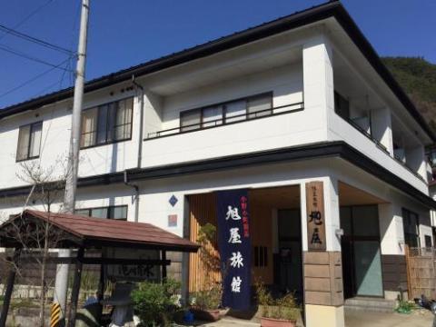 Asahiya Ryokan