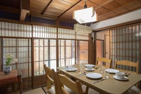 Kyoto Globalhouse Zen