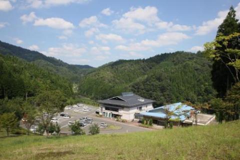 Ayabe Onsen Niokan