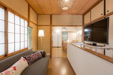 Guesthouse Ruri
