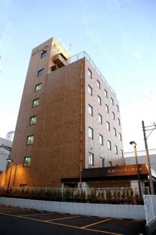 Nobeoka Washington Hotel