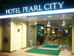 Hotel Pearl City Kurosaki