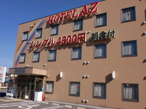 Hotel AZ Aichi Gamagori