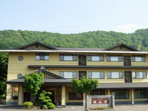 Towadakohan Onsen Towadako Shinzantei