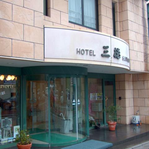 Hotel Santoku