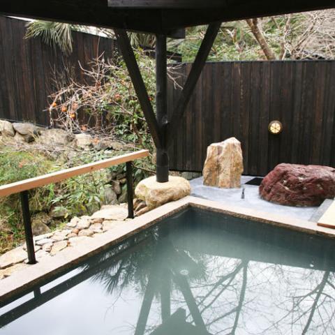 Sodayama Onsen Wa Yawaragi