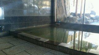 Ryokan Hinode Onsen