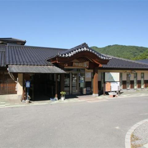 Berg Mizugaki Riesen Hutte