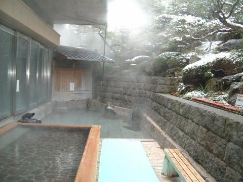 Yunosaka Kurume Onsen