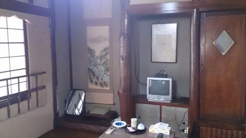 Aizu Higashiyama Onsen Niko Ryokan