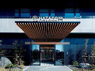 HATAGO INN Kansai Airport