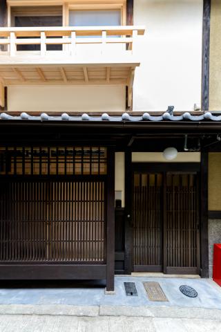 Machiya Residence Inn Nadeshiko Shirakawa Kyoto-an