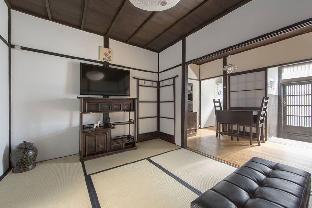 Riverside Machiya Tradition House