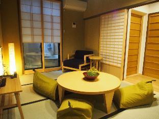 No.10 TSUKI - Luxurious Ryokan Style Stay