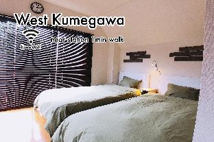 WestKumegawa301