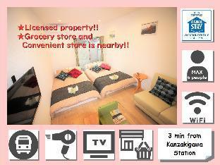 Near Osaka station! Private room/6 people/104