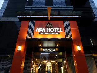 APA Hotel Nagoya Sakae-Higashi