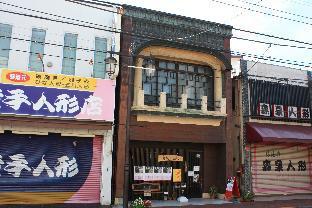 Guesthouse Seiryuu-kibako