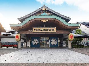 Ooedo Onsen Monogatari Odaiba Tokyo