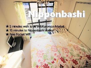 BB 1 Bedroom Apt in Osaka 201 Paru