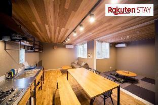 Rakuten STAY HOUSE WILL STYLE Matsue