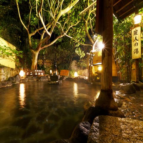 Toi Onsen Bokusuisotohikan