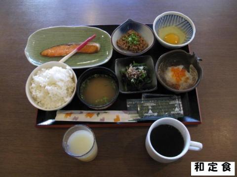 Kazo Daiichi Hotel