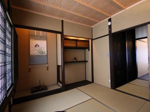Machiya Residence Inn Kakuchishoubuan