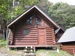 Log Cottage Sakura