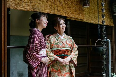 Naokonoza's Machiya Bettei Kyoto Station