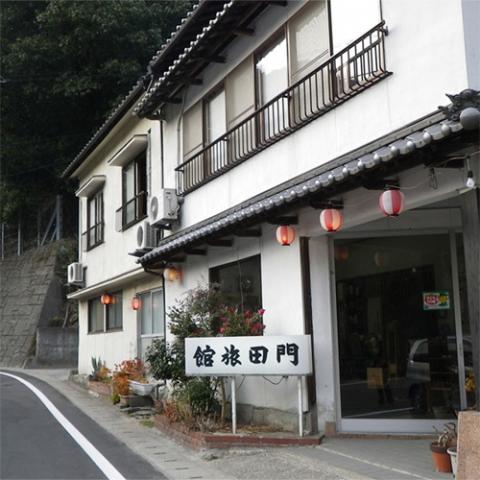 Kadota Ryokan